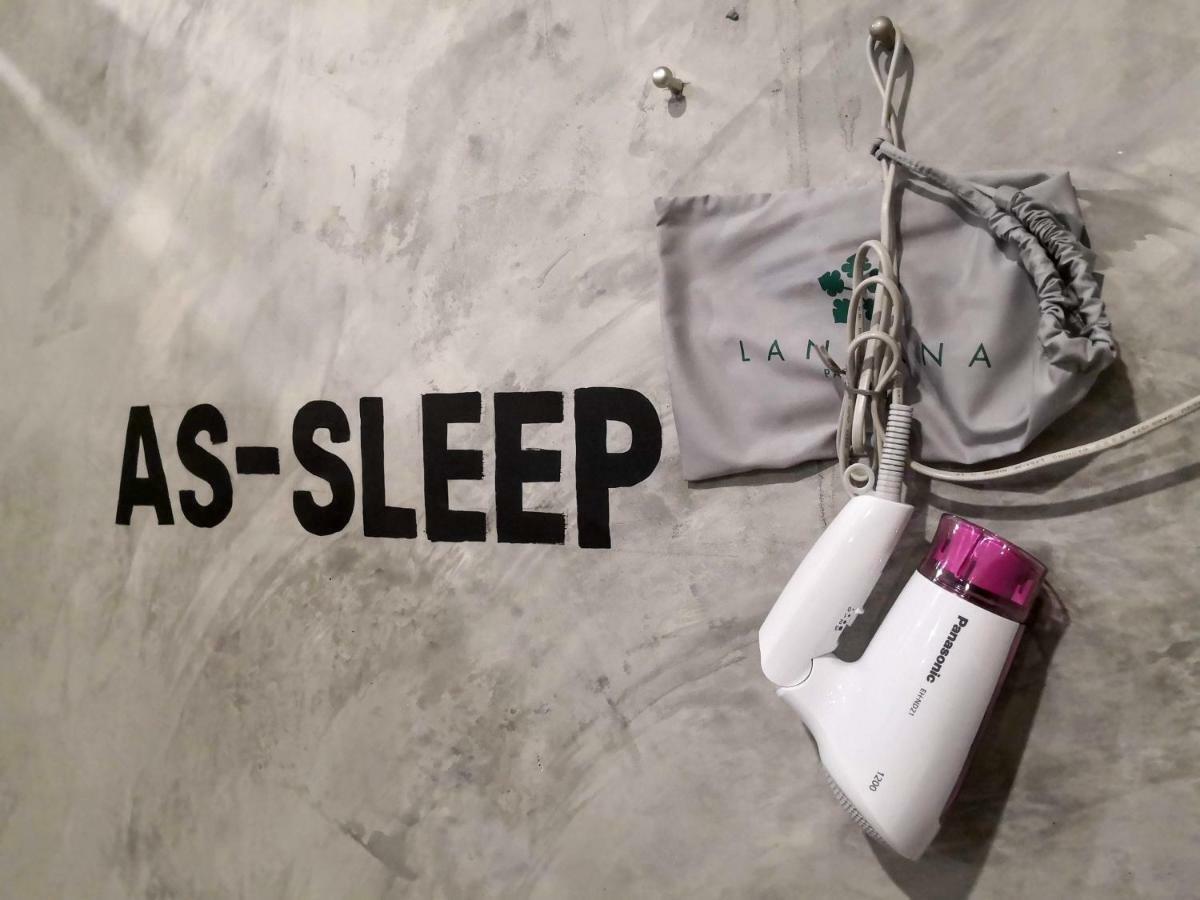 הוסטל פאטאיה Asleep By Lantana מראה חיצוני תמונה